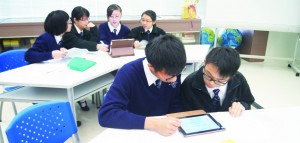電子課本備有多項互動功能，大大提升同學的自學能力。