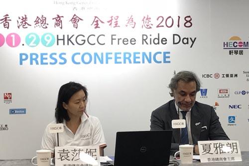 香港總商會主席夏雅朗(右)昨表示,美中經濟與安全審查委員會報告的建議定對營商造成影響,但仍有信心香港可以維持獨立關稅區地位。左為總商會總裁袁莎妮。