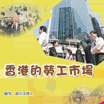LAS_B14_cover