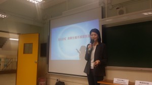 陳淑英校長（港九潮州公會中學校長）